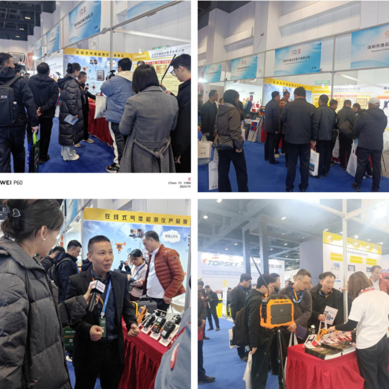 直擊展會(huì)現(xiàn)場(chǎng)！逸云天電子X36展臺(tái)成2025應(yīng)急管理展核心看點(diǎn)